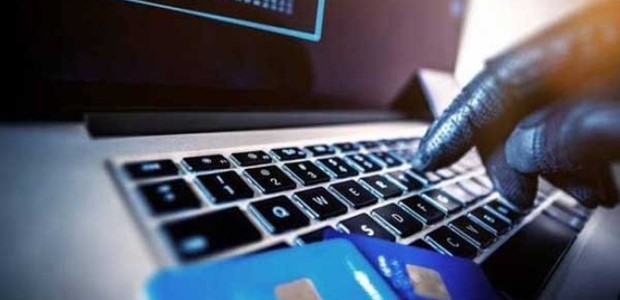 Προσοχή! Νέα απάτη μέσω ηλεκτρονικού ταχυδρομείου